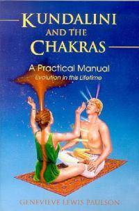 Kundallini and the Chakras book