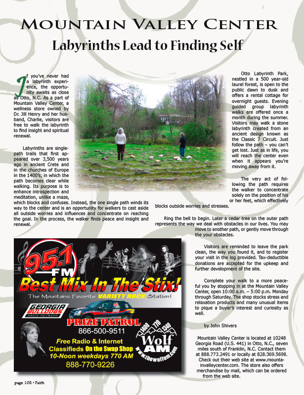 Otto Labyrinth Park in Rabun Laurel Magazine