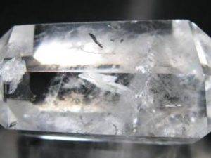 Double Terminated Rainbow Quartz Crystal